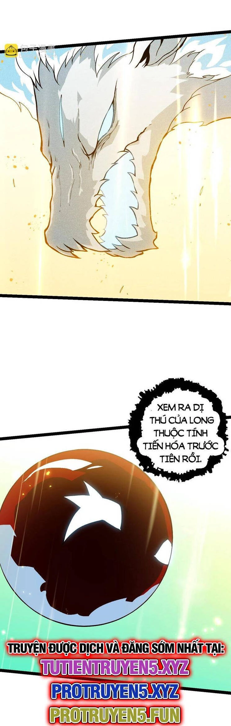 Chuyển Sinh Thành Liễu Đột Biến Chapter 204 - Trang 4