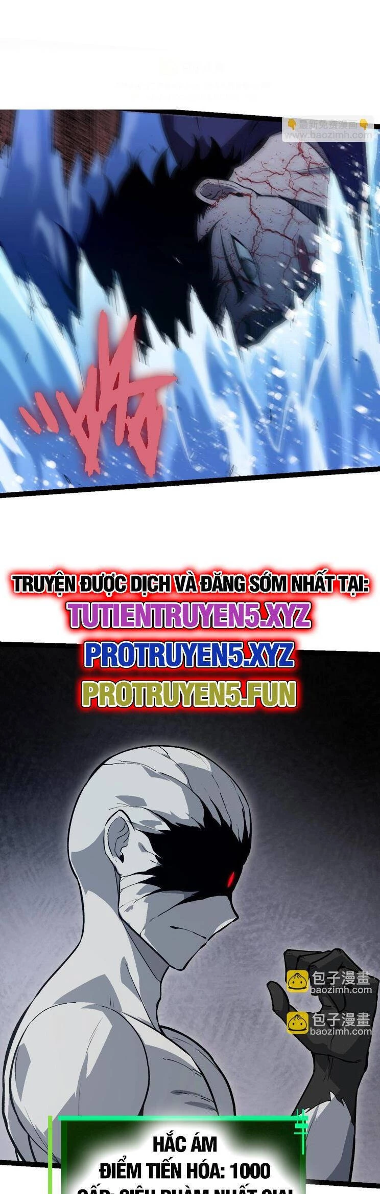 Chuyển Sinh Thành Liễu Đột Biến Chapter 204 - Trang 4