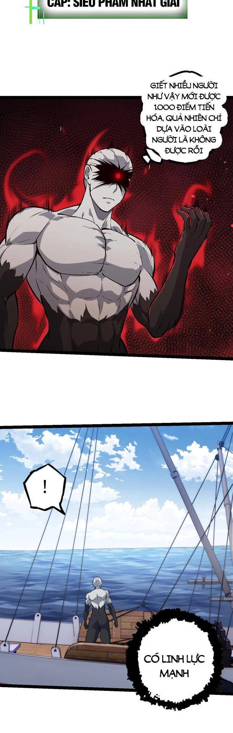 Chuyển Sinh Thành Liễu Đột Biến Chapter 204 - Trang 4