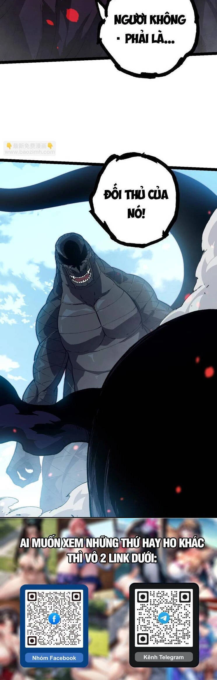 Chuyển Sinh Thành Liễu Đột Biến Chapter 204 - Trang 4