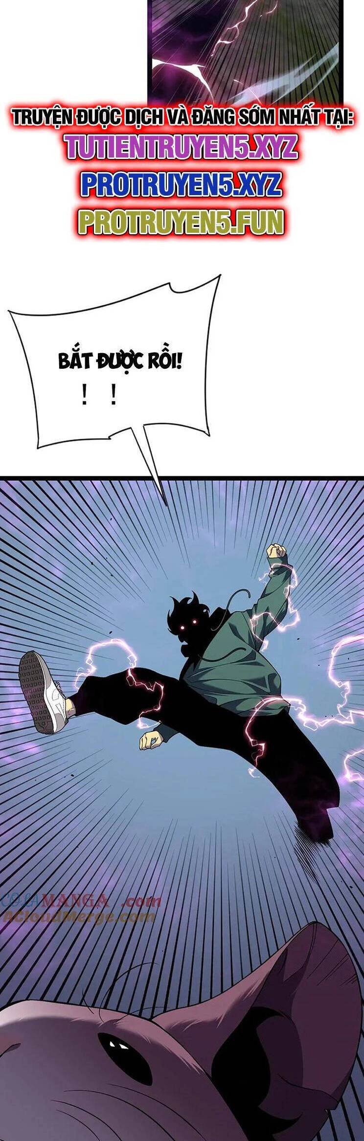 Thiên Phú Của Ngươi, Giờ Là Của Ta Chapter 76 - Trang 4