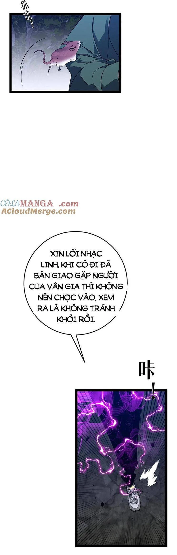 Thiên Phú Của Ngươi, Giờ Là Của Ta Chapter 76 - Trang 4