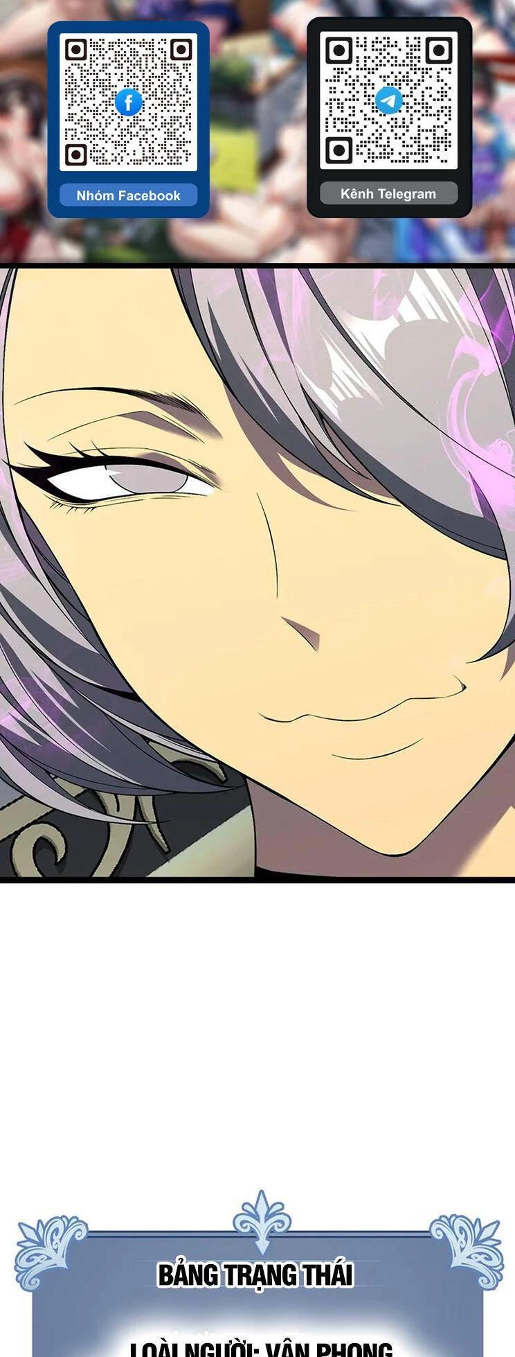 Thiên Phú Của Ngươi, Giờ Là Của Ta Chapter 76 - Trang 4