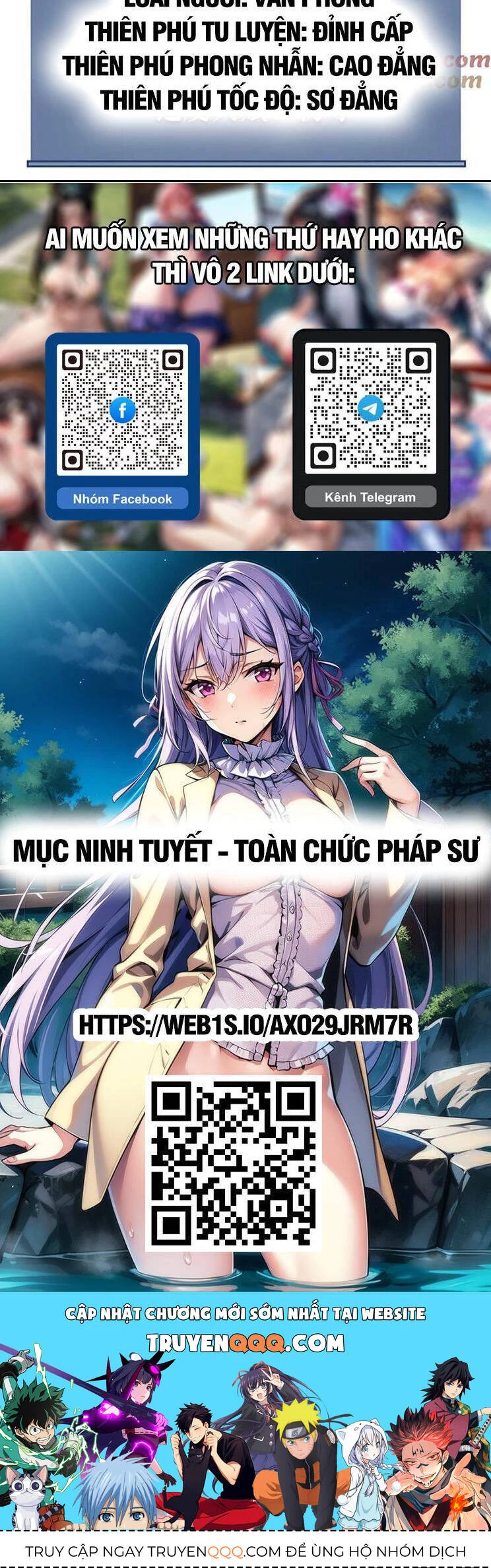 Thiên Phú Của Ngươi, Giờ Là Của Ta Chapter 76 - Trang 4