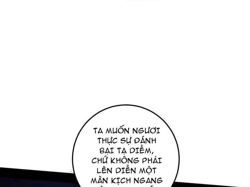 Ta Là Tà Đế Chapter 465 - Trang 4