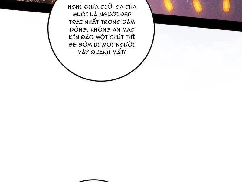 Ta Là Tà Đế Chapter 465 - Trang 4