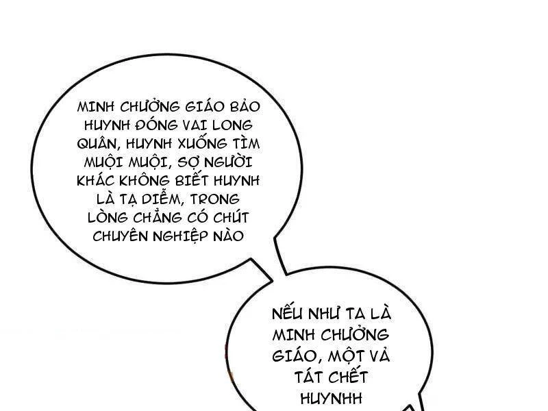 Ta Là Tà Đế Chapter 465 - Trang 4