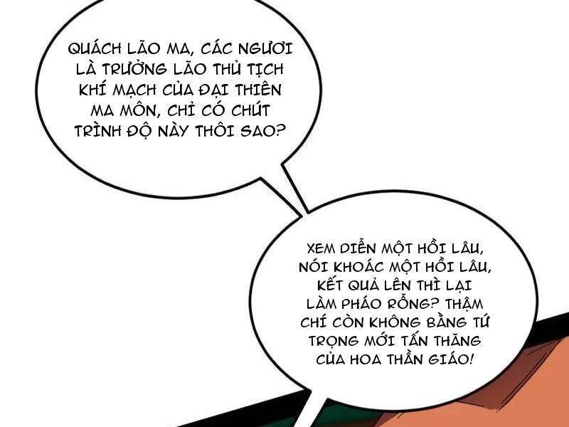 Ta Là Tà Đế Chapter 465 - Trang 4