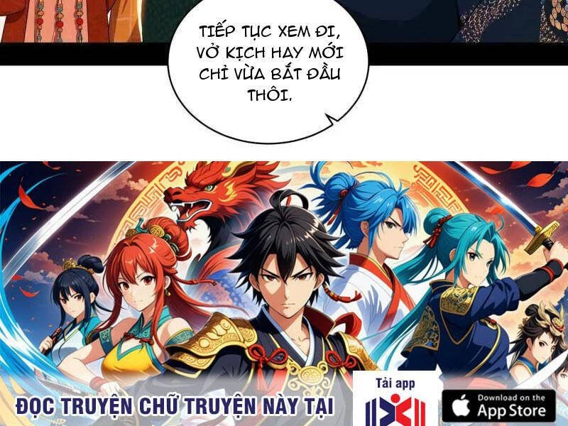 Ta Là Tà Đế Chapter 465 - Trang 4