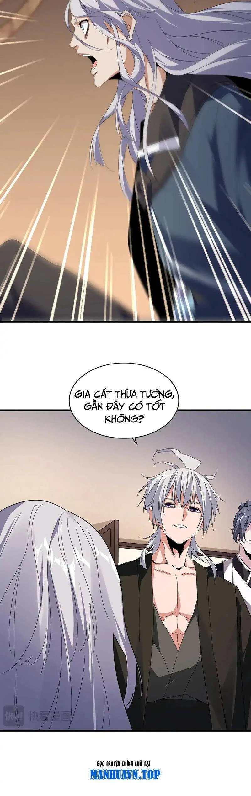 Đại Quản Gia Là Ma Hoàng Chapter 534 - Trang 4