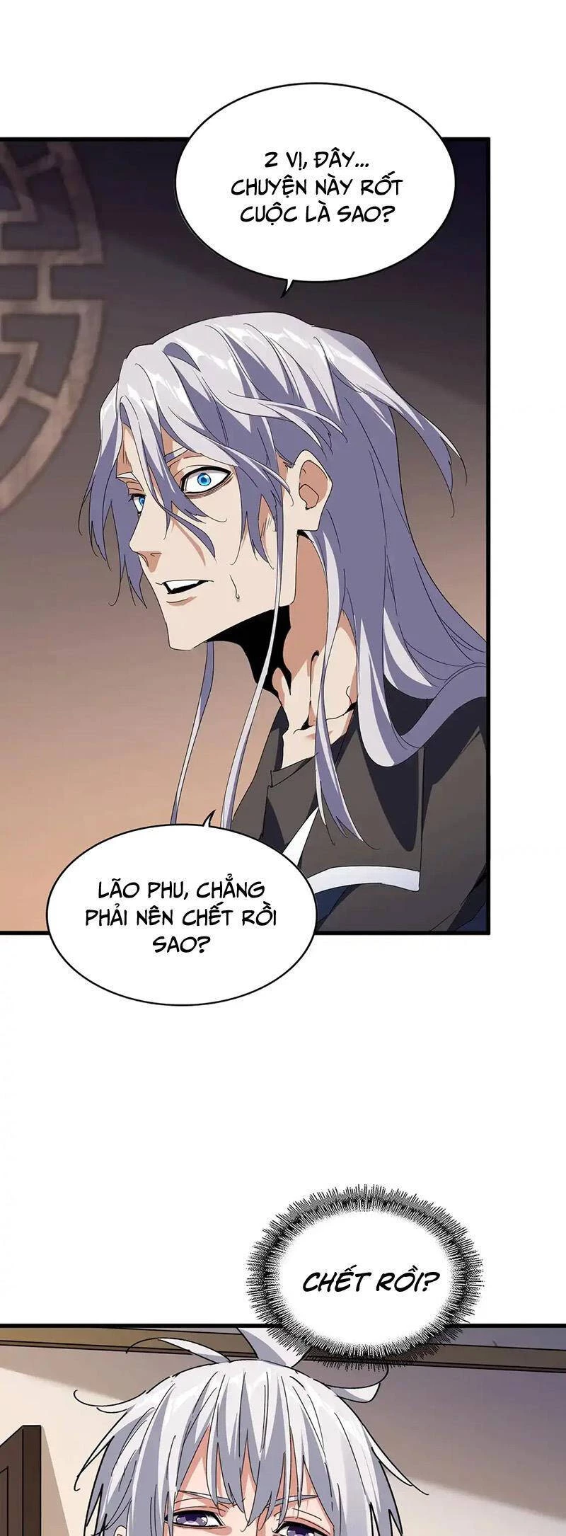 Đại Quản Gia Là Ma Hoàng Chapter 534 - Trang 4