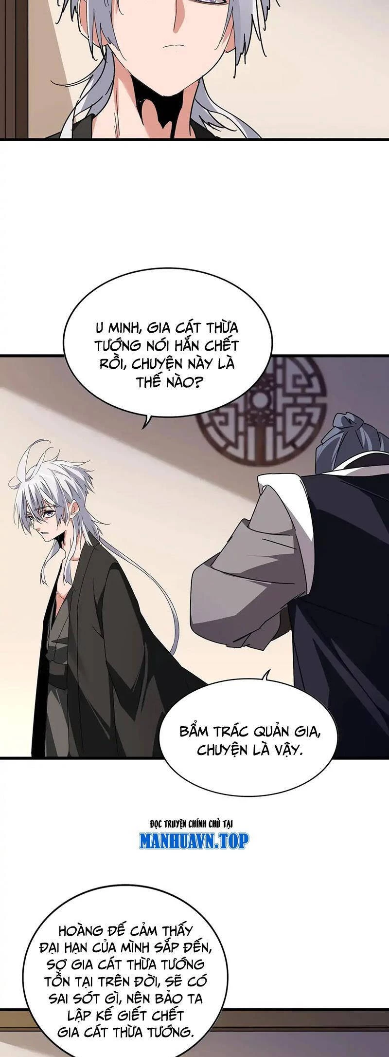 Đại Quản Gia Là Ma Hoàng Chapter 534 - Trang 4
