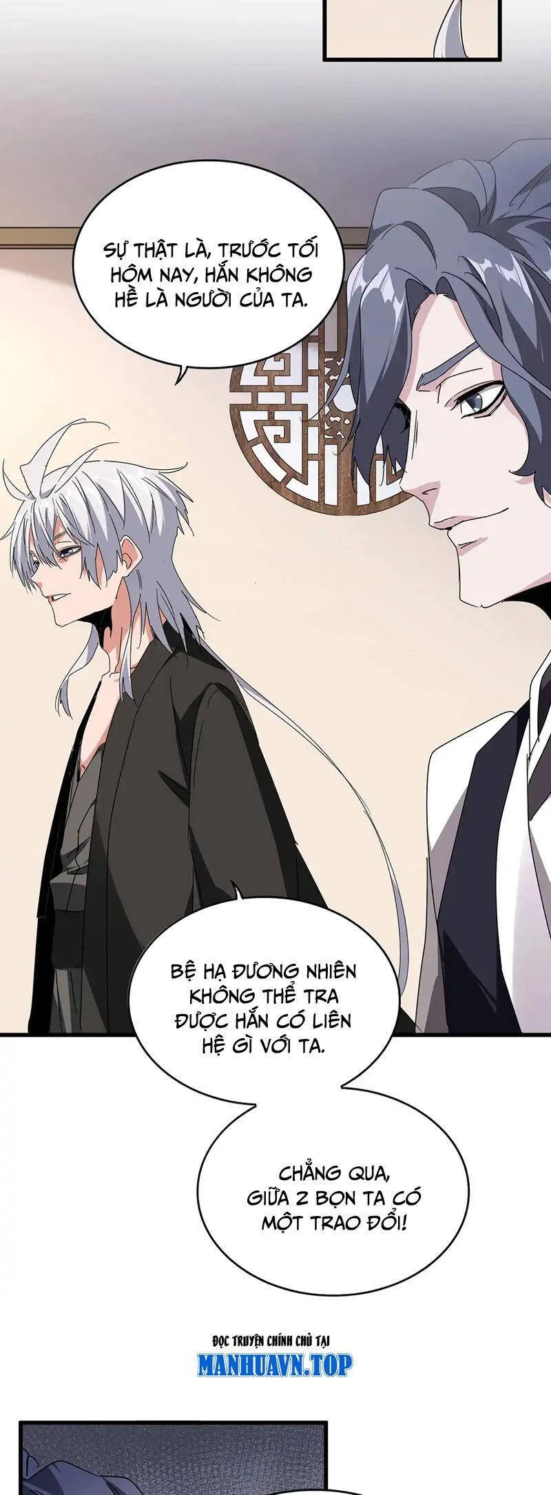 Đại Quản Gia Là Ma Hoàng Chapter 534 - Trang 4