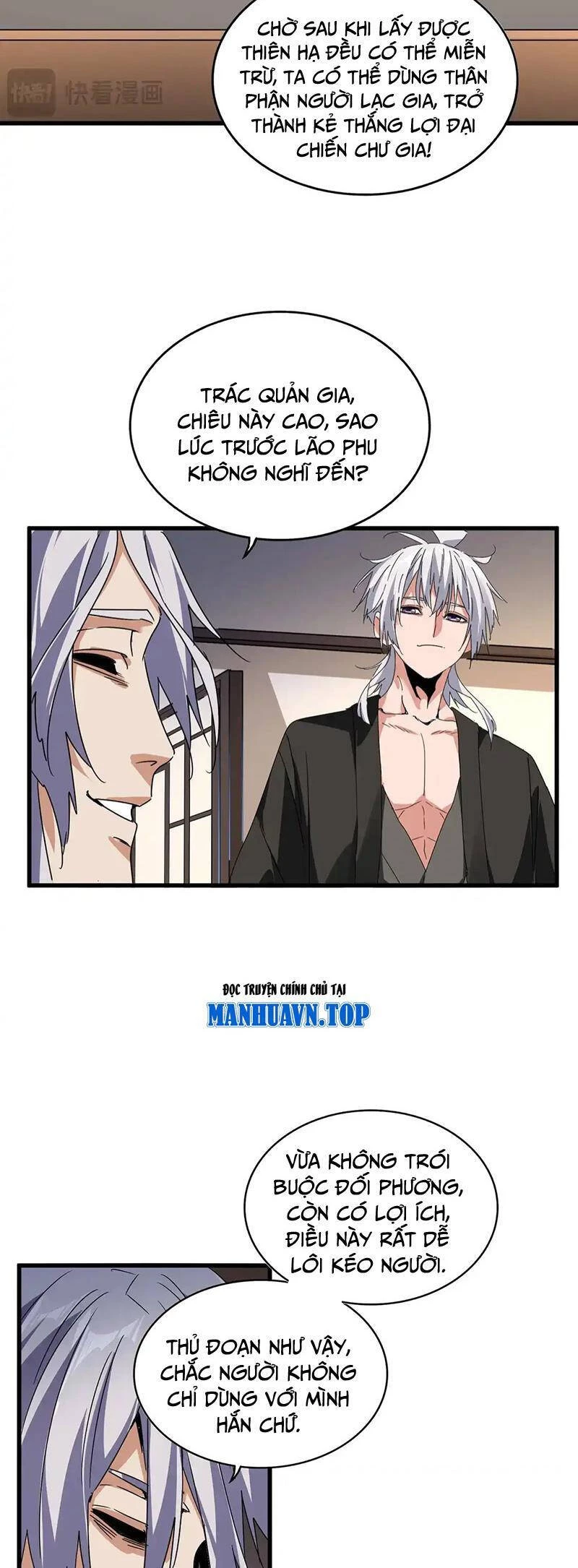 Đại Quản Gia Là Ma Hoàng Chapter 534 - Trang 4