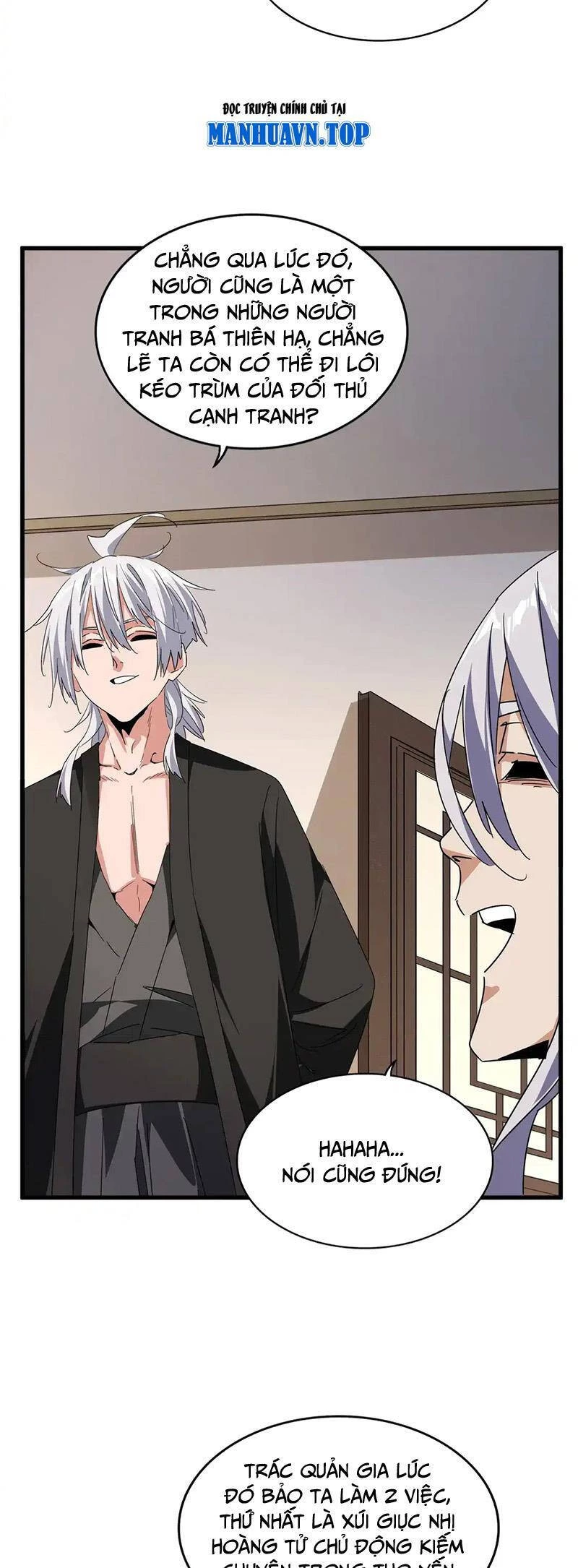 Đại Quản Gia Là Ma Hoàng Chapter 534 - Trang 4