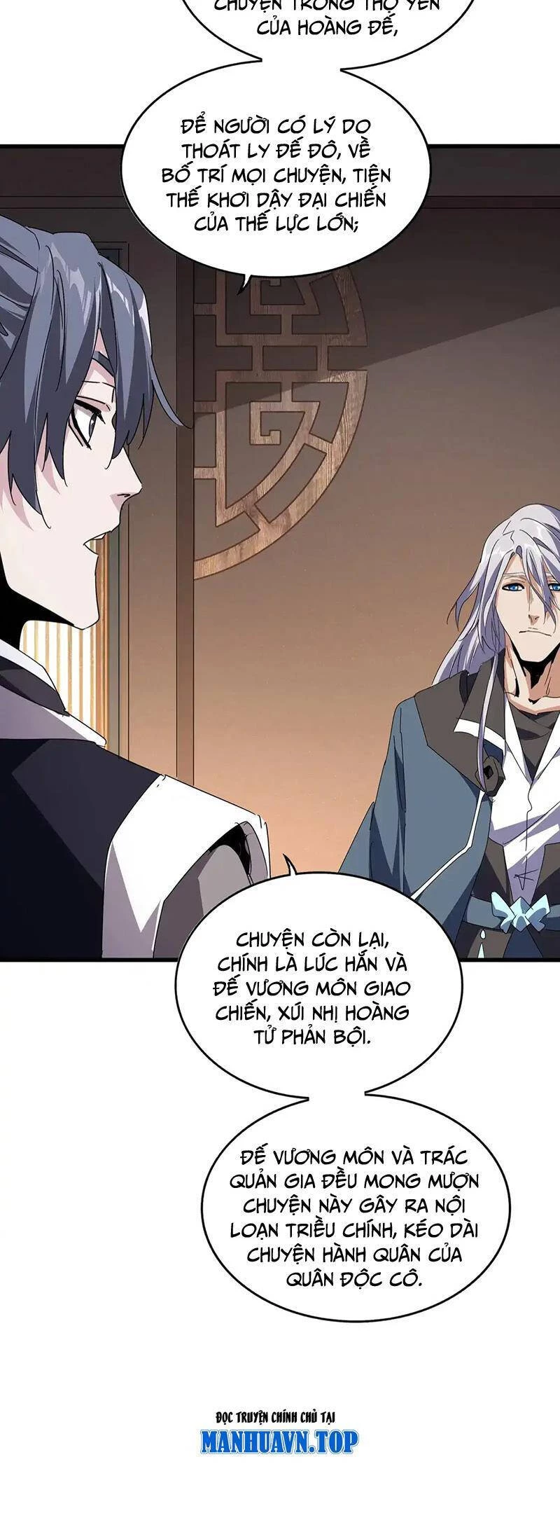 Đại Quản Gia Là Ma Hoàng Chapter 534 - Trang 4