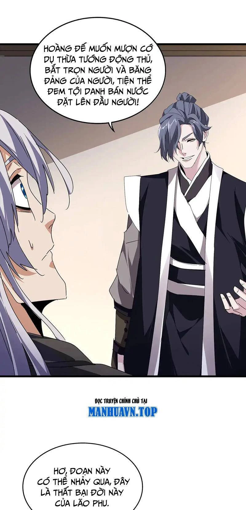 Đại Quản Gia Là Ma Hoàng Chapter 534 - Trang 4