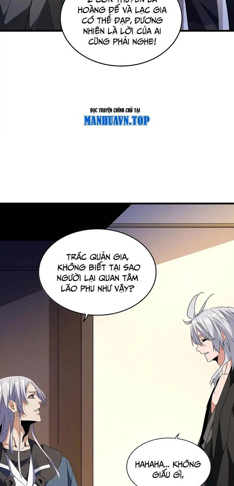 Đại Quản Gia Là Ma Hoàng Chapter 534 - Trang 4