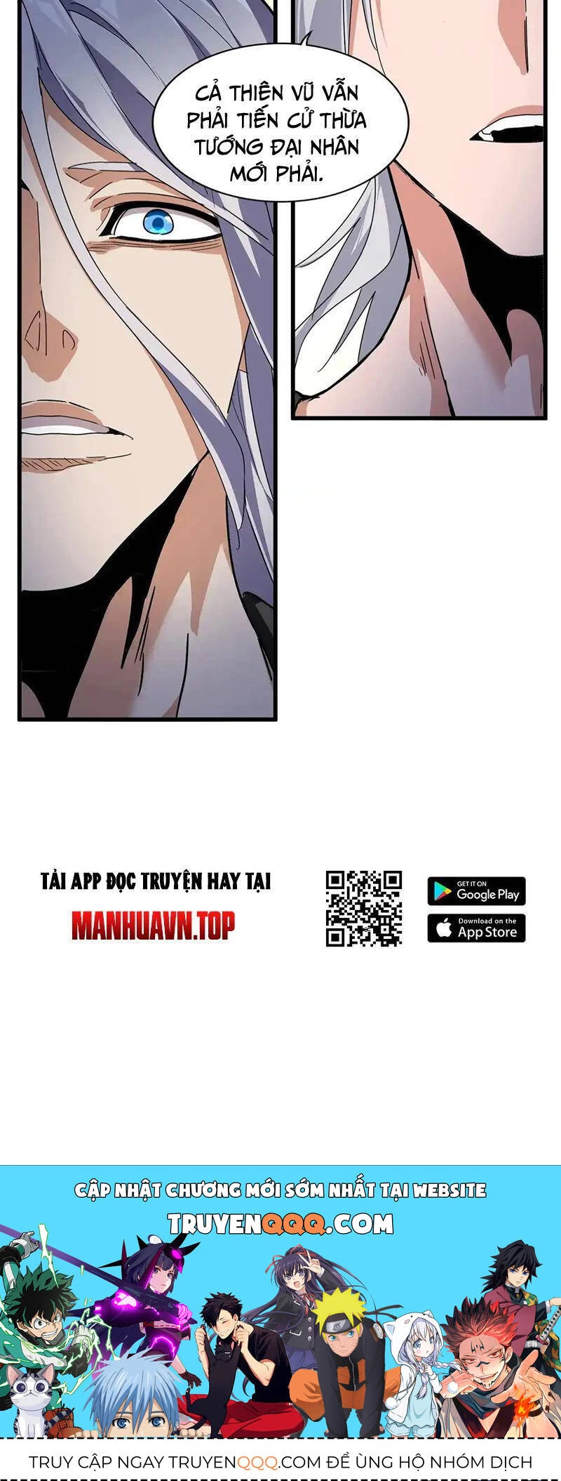 Đại Quản Gia Là Ma Hoàng Chapter 534 - Trang 4