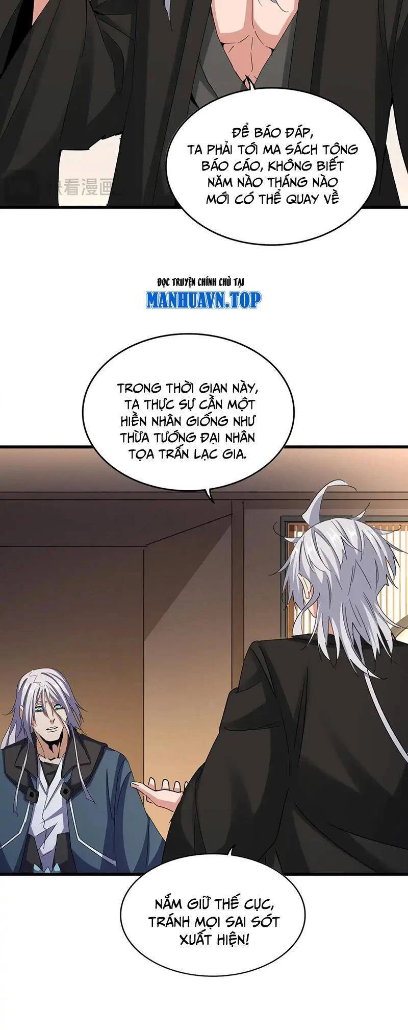 Đại Quản Gia Là Ma Hoàng Chapter 535 - Trang 4