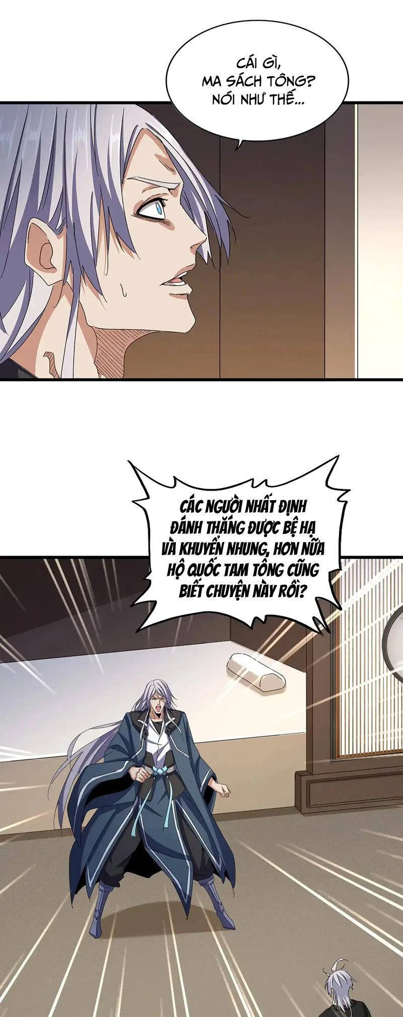 Đại Quản Gia Là Ma Hoàng Chapter 535 - Trang 4