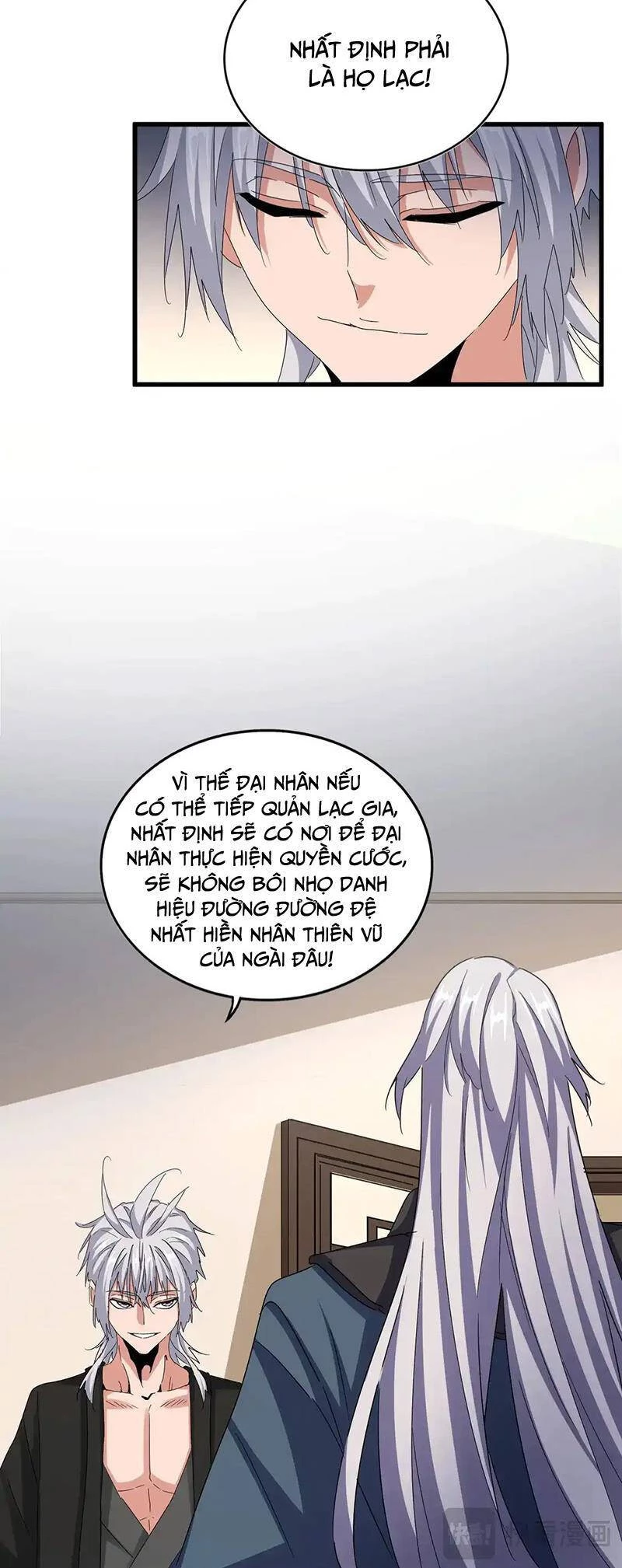 Đại Quản Gia Là Ma Hoàng Chapter 535 - Trang 4