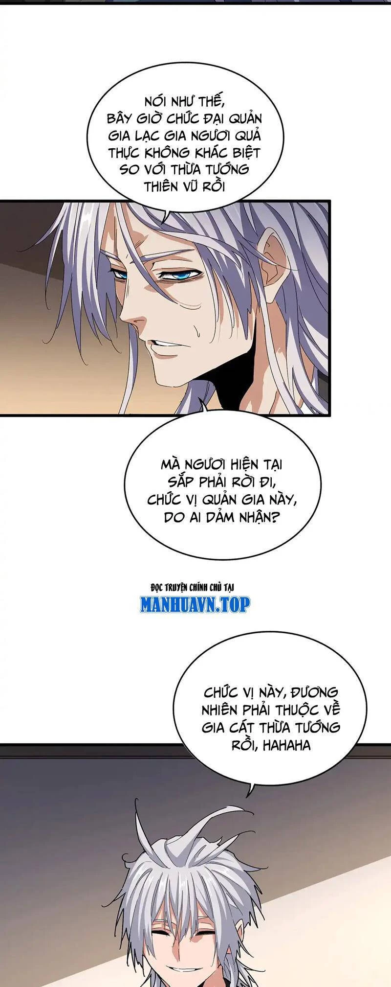 Đại Quản Gia Là Ma Hoàng Chapter 535 - Trang 4