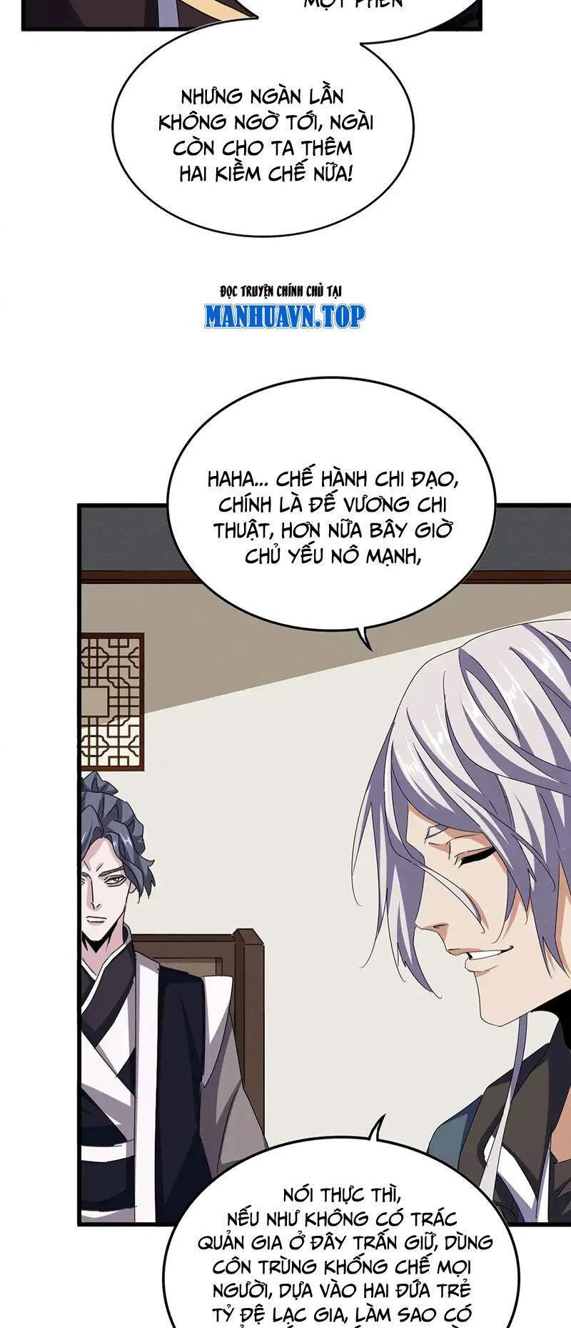 Đại Quản Gia Là Ma Hoàng Chapter 535 - Trang 4