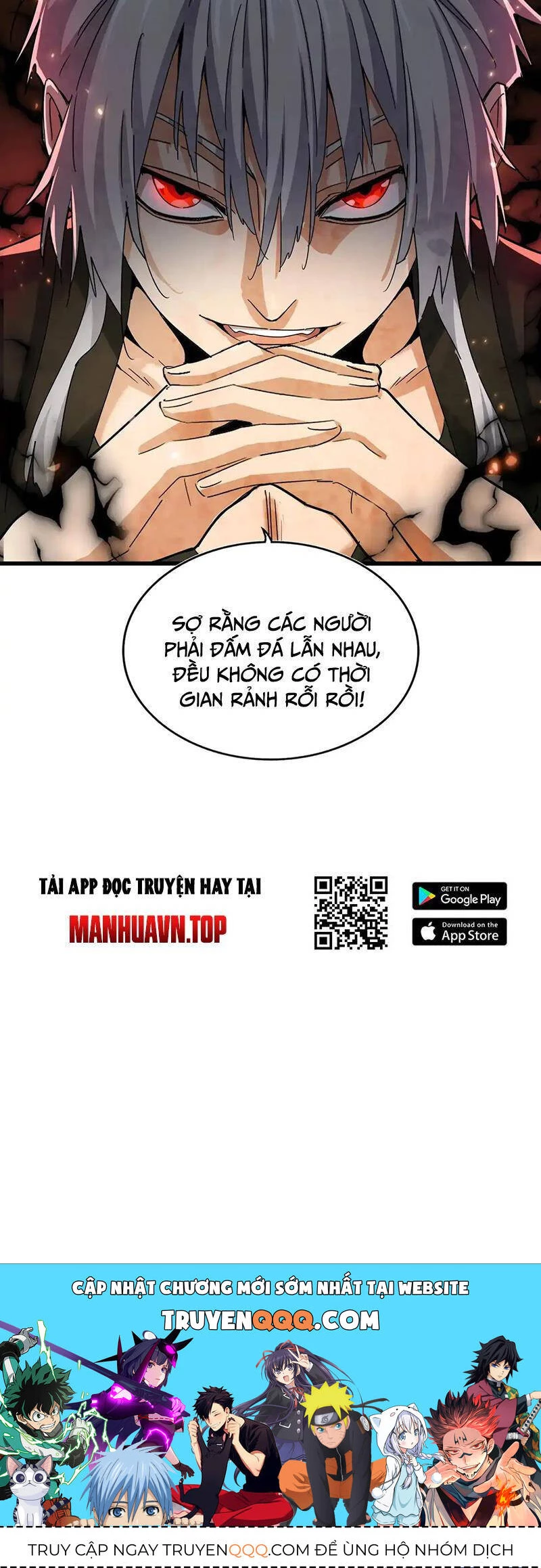 Đại Quản Gia Là Ma Hoàng Chapter 535 - Trang 4