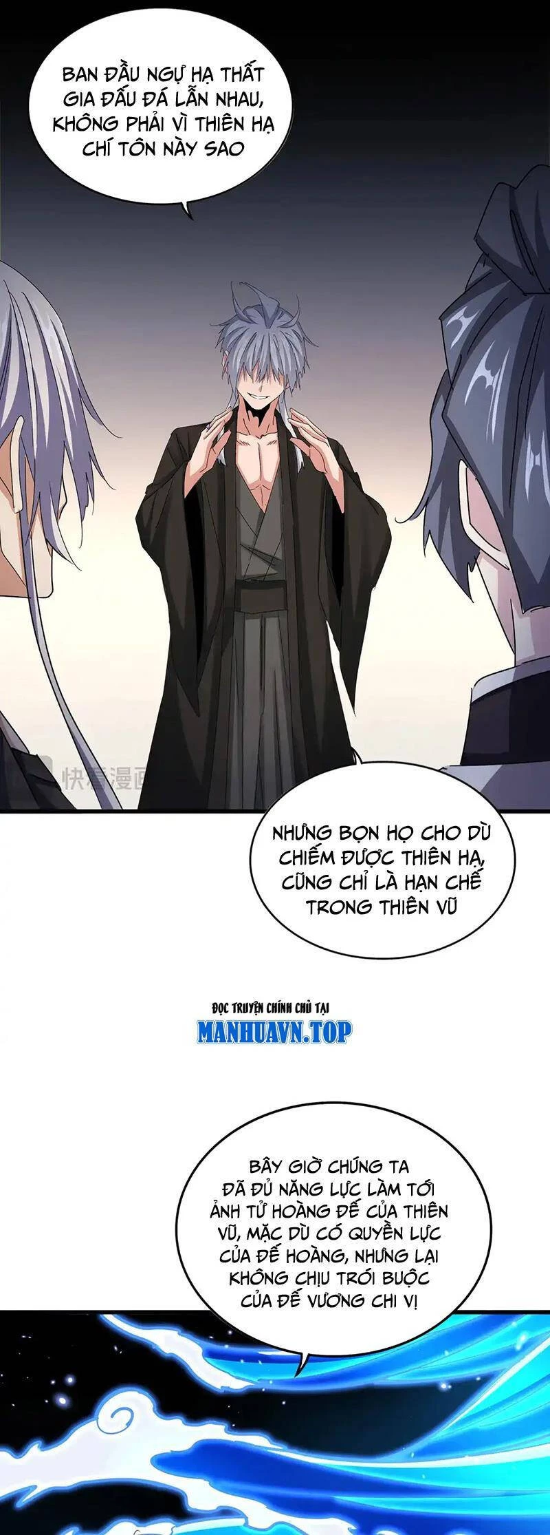 Đại Quản Gia Là Ma Hoàng Chapter 536 - Trang 4