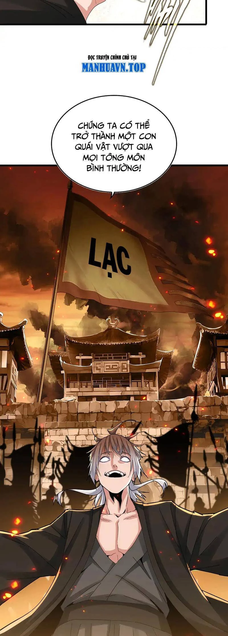 Đại Quản Gia Là Ma Hoàng Chapter 536 - Trang 4