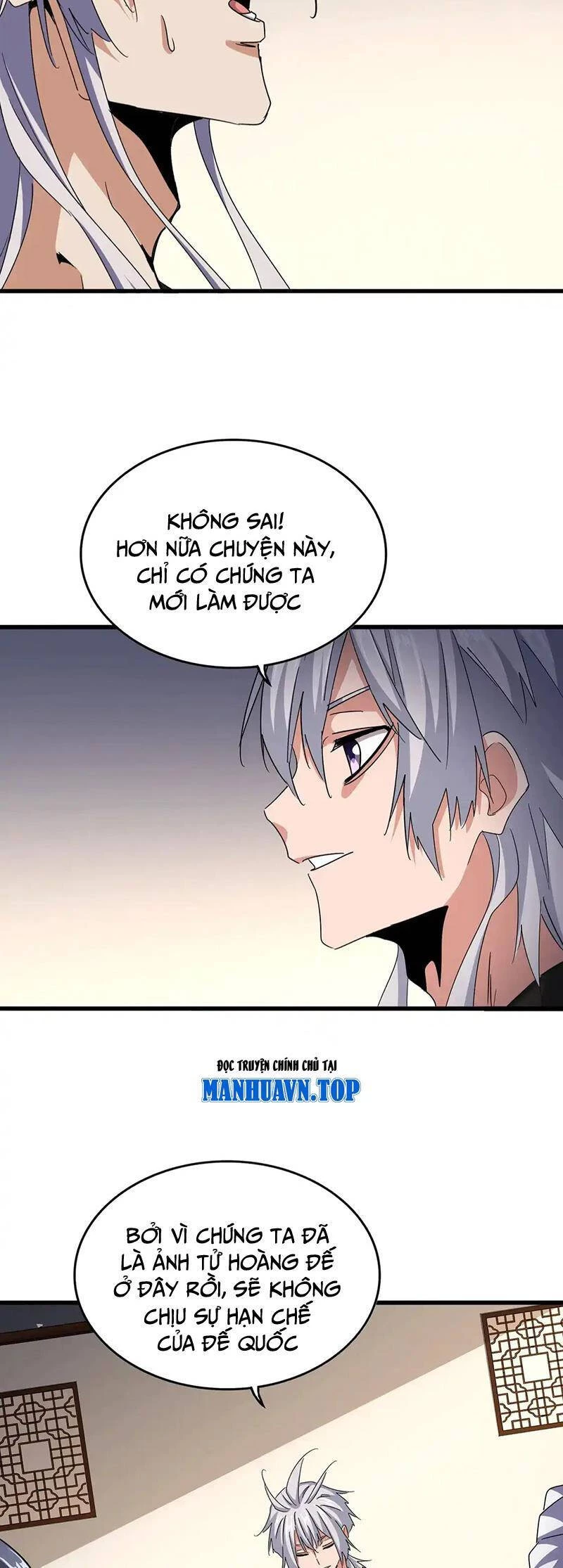 Đại Quản Gia Là Ma Hoàng Chapter 536 - Trang 4