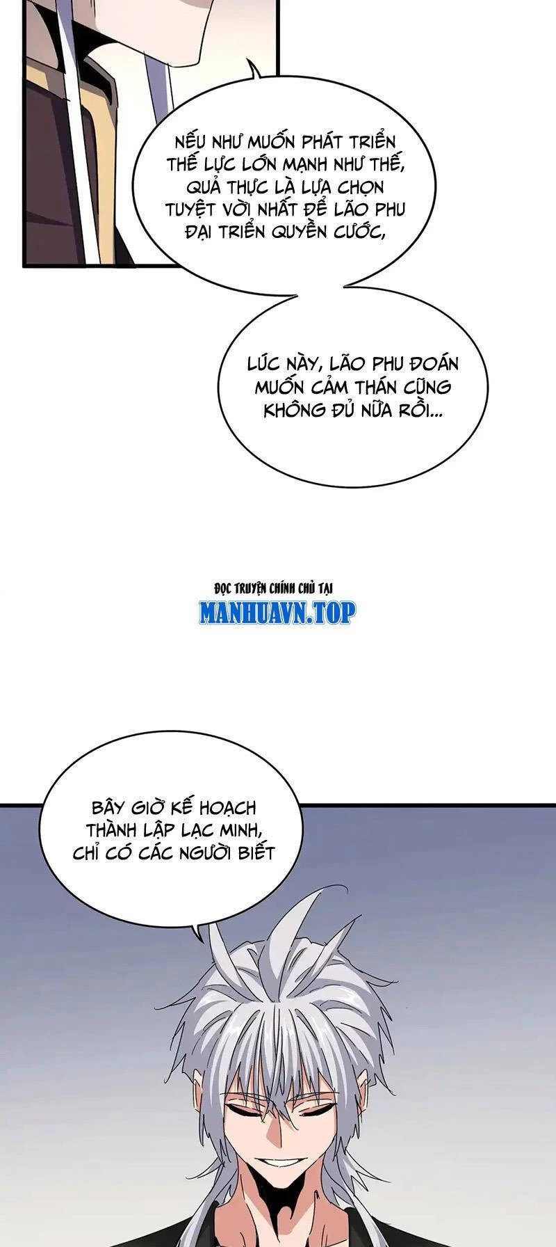 Đại Quản Gia Là Ma Hoàng Chapter 536 - Trang 4