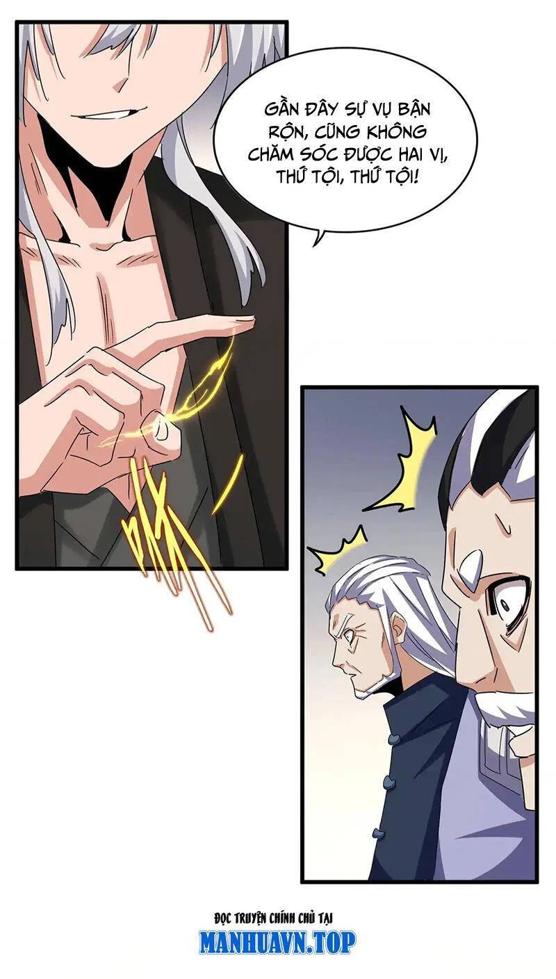 Đại Quản Gia Là Ma Hoàng Chapter 536 - Trang 4