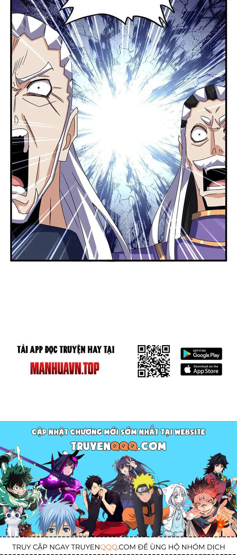 Đại Quản Gia Là Ma Hoàng Chapter 536 - Trang 4