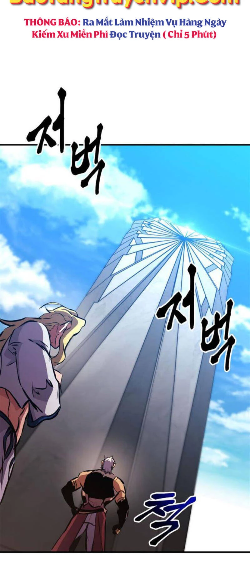 Huyền Thoại Game Thủ - Tái Xuất Chapter 151 - Trang 4