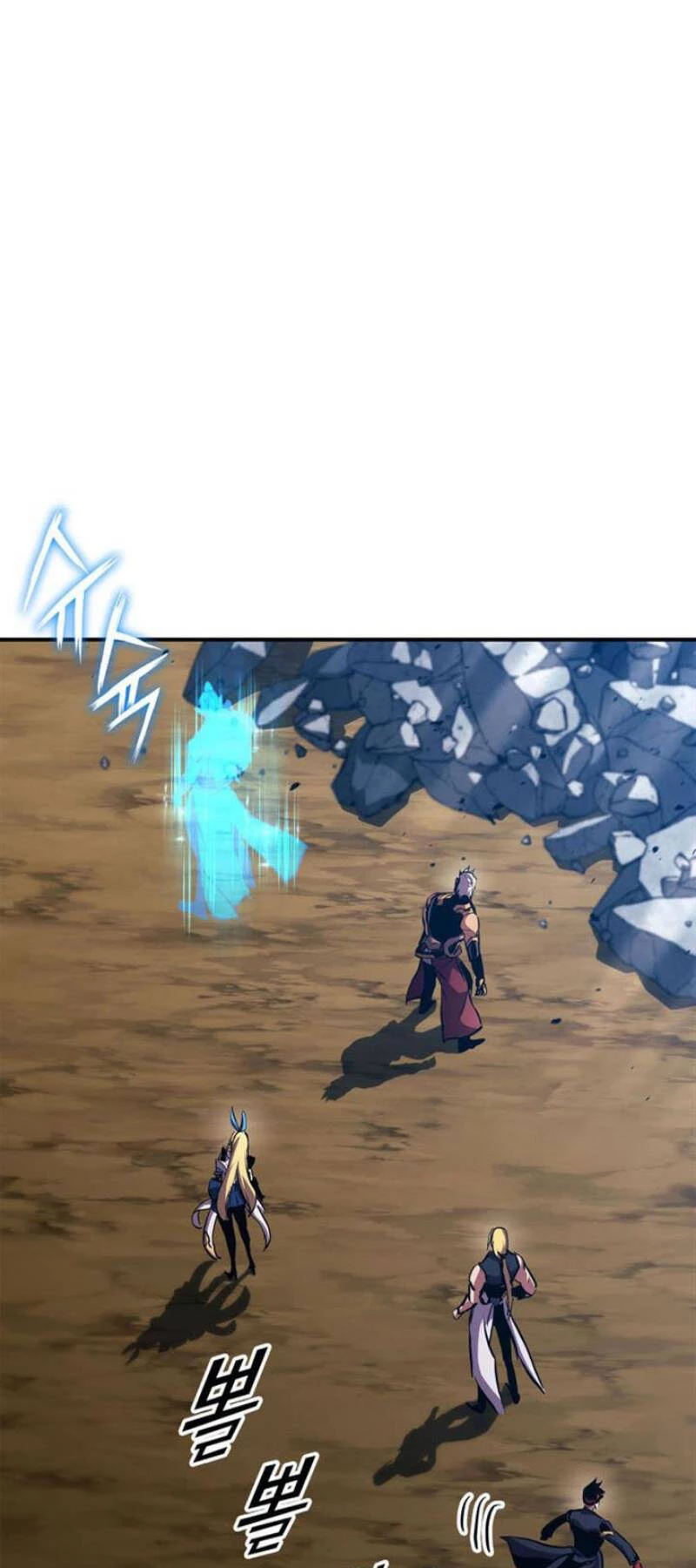 Huyền Thoại Game Thủ - Tái Xuất Chapter 151 - Trang 4