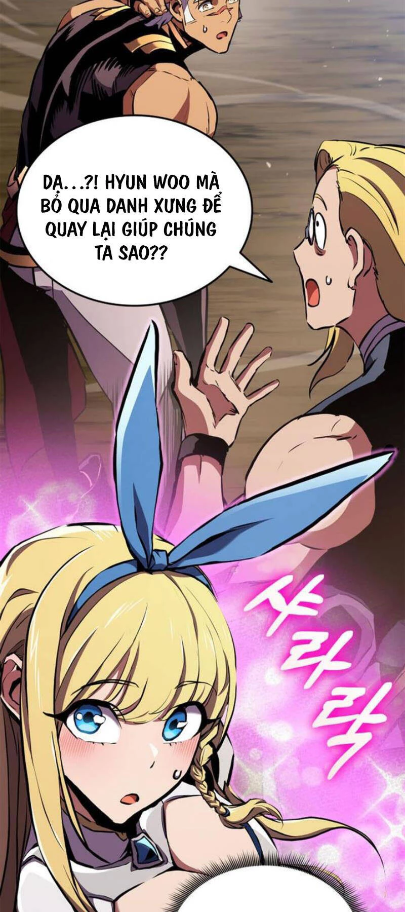 Huyền Thoại Game Thủ - Tái Xuất Chapter 151 - Trang 4