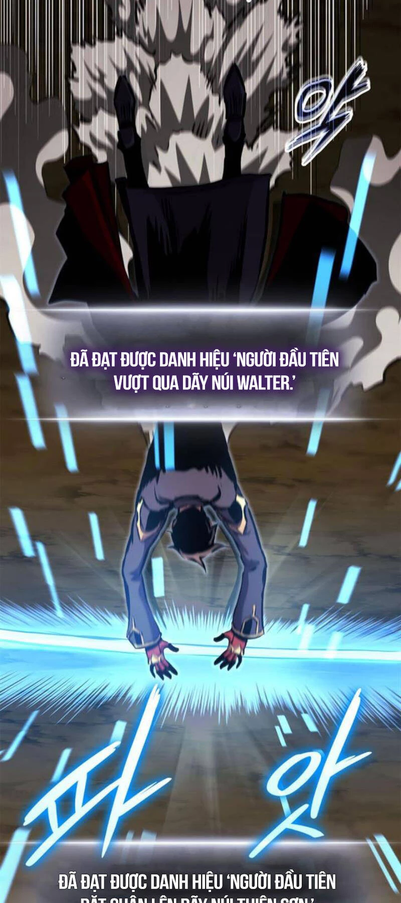 Huyền Thoại Game Thủ - Tái Xuất Chapter 151 - Trang 4