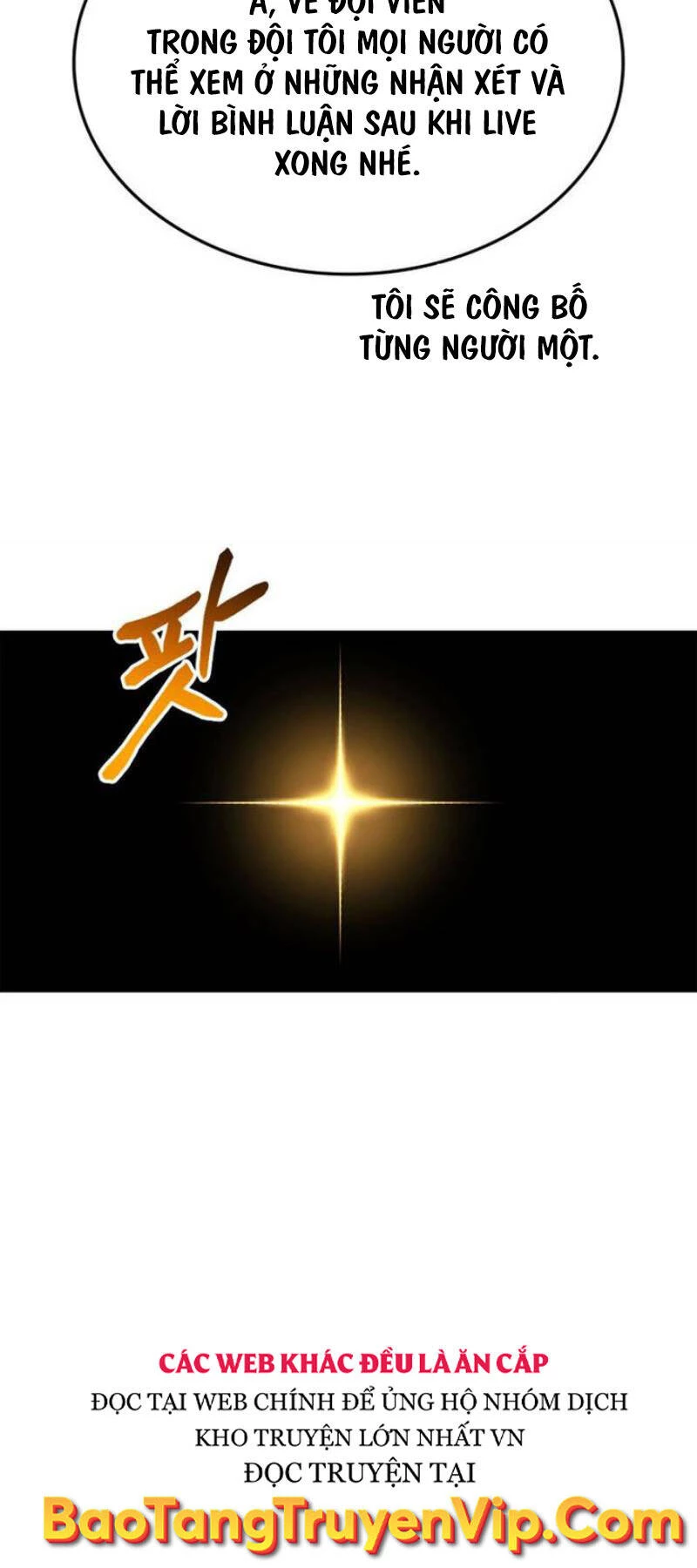 Huyền Thoại Game Thủ - Tái Xuất Chapter 151 - Trang 4