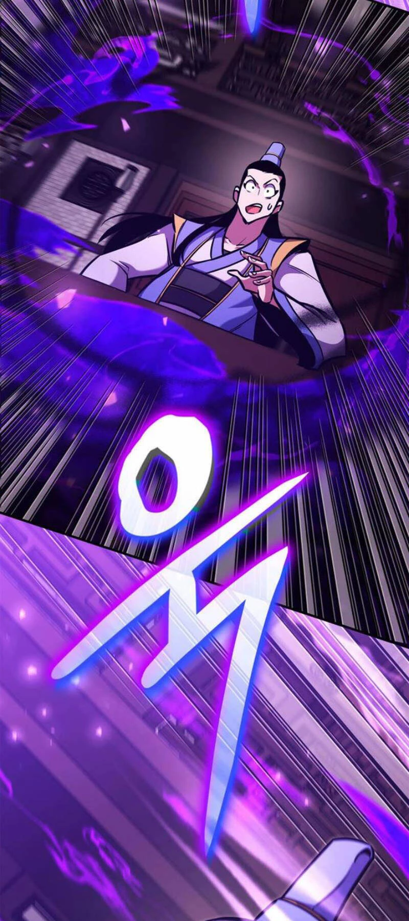 Huyền Thoại Game Thủ - Tái Xuất Chapter 151 - Trang 4