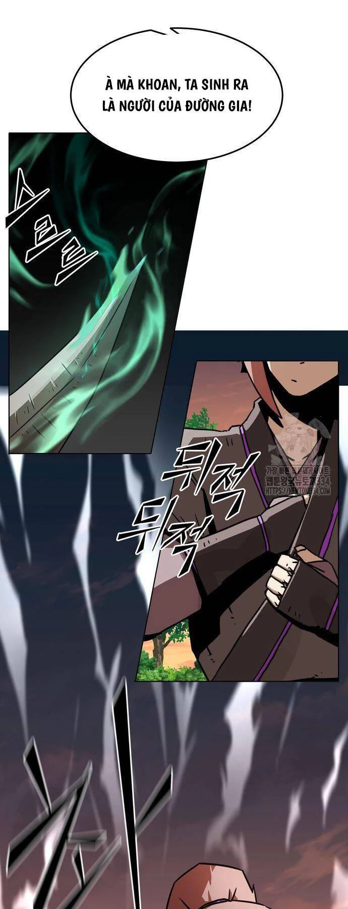 Tiểu Gia Chủ Của Tứ Xuyên Đường Gia Trở Thành Kiếm Thần Chapter 13 - Trang 4