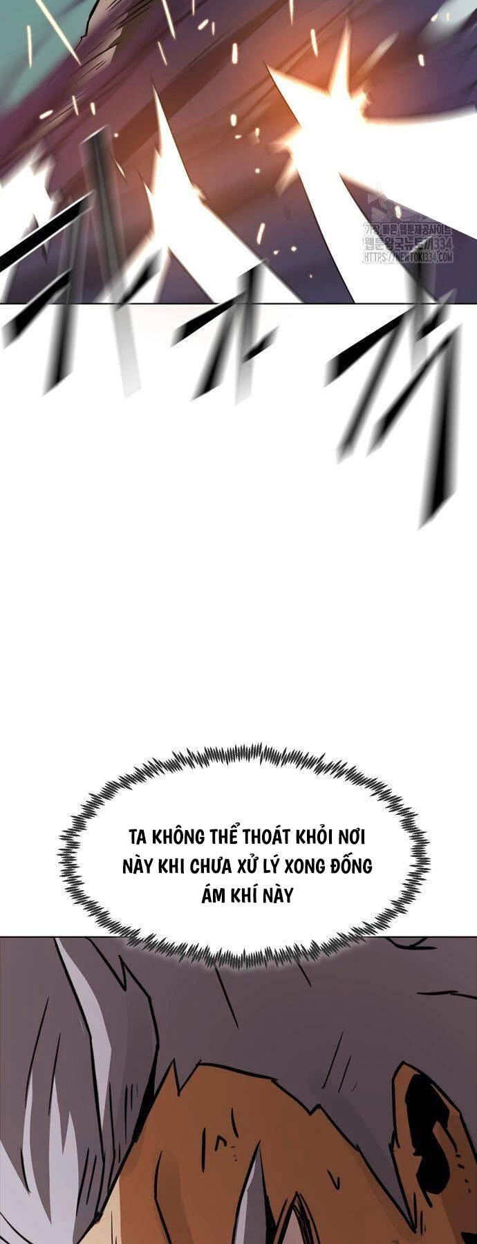 Tiểu Gia Chủ Của Tứ Xuyên Đường Gia Trở Thành Kiếm Thần Chapter 13 - Trang 4