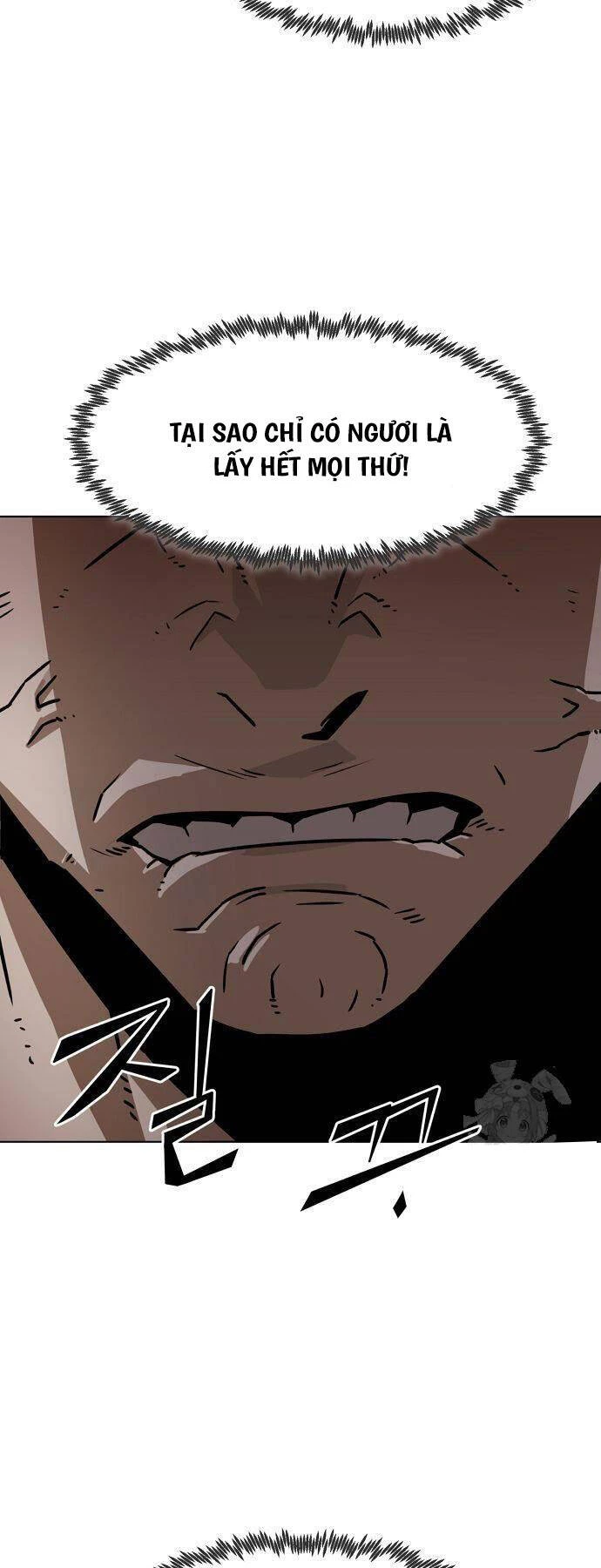 Tiểu Gia Chủ Của Tứ Xuyên Đường Gia Trở Thành Kiếm Thần Chapter 14 - Trang 4