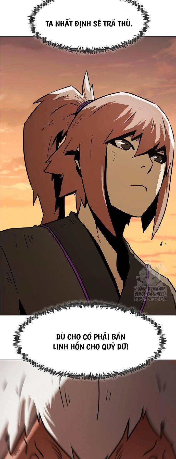 Tiểu Gia Chủ Của Tứ Xuyên Đường Gia Trở Thành Kiếm Thần Chapter 14 - Trang 4