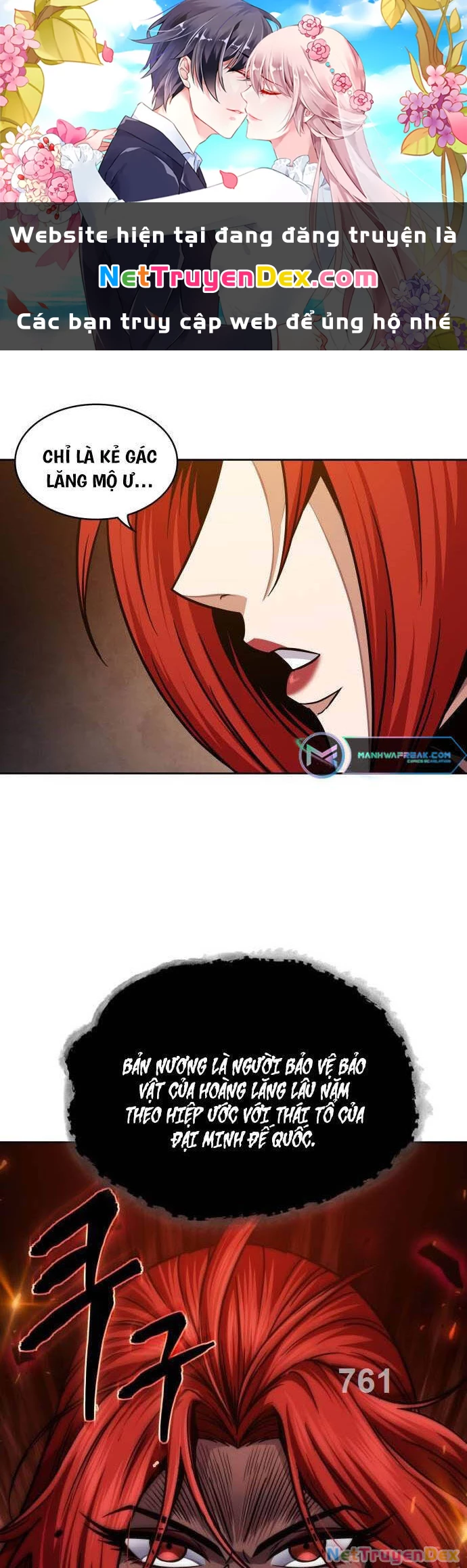 Ngã Lão Ma Thần Chapter 202 - Trang 4