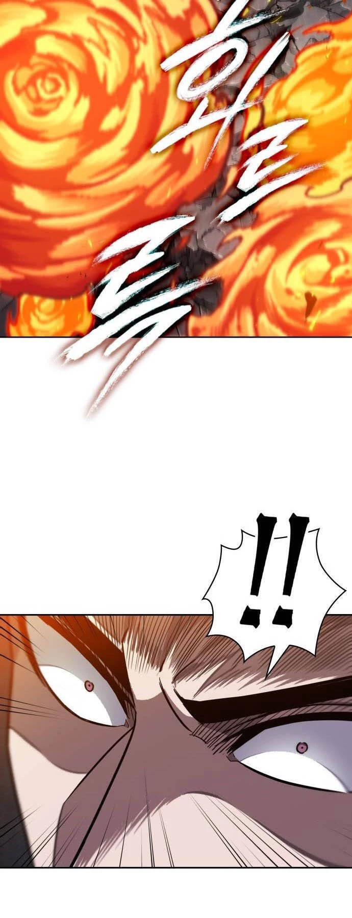 Ngã Lão Ma Thần Chapter 202 - Trang 4