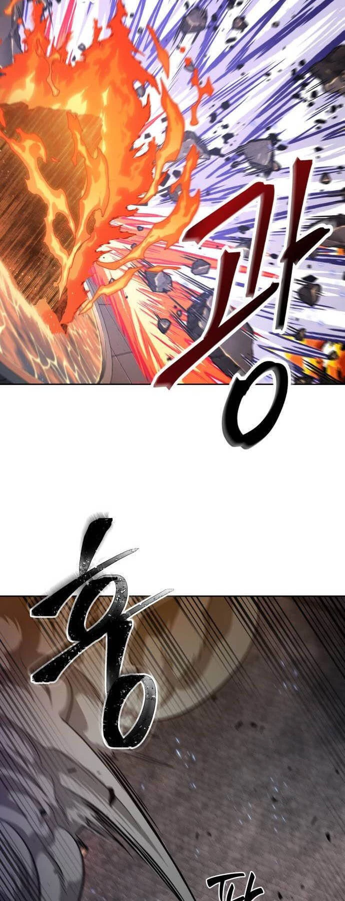 Ngã Lão Ma Thần Chapter 202 - Trang 4