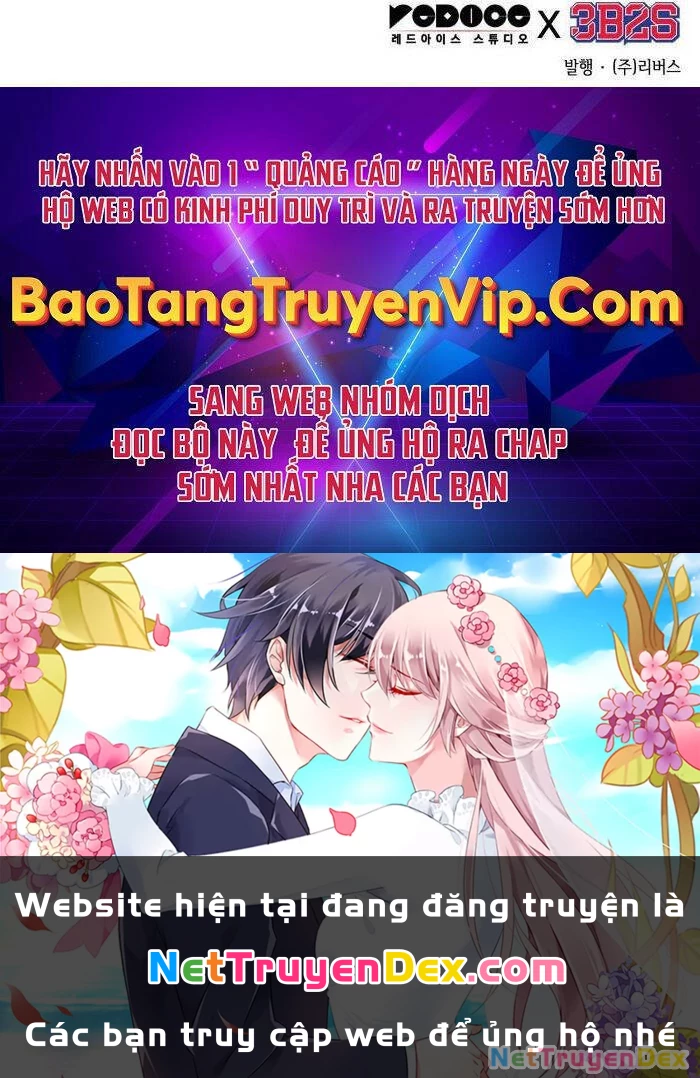 Ngã Lão Ma Thần Chapter 202 - Trang 4