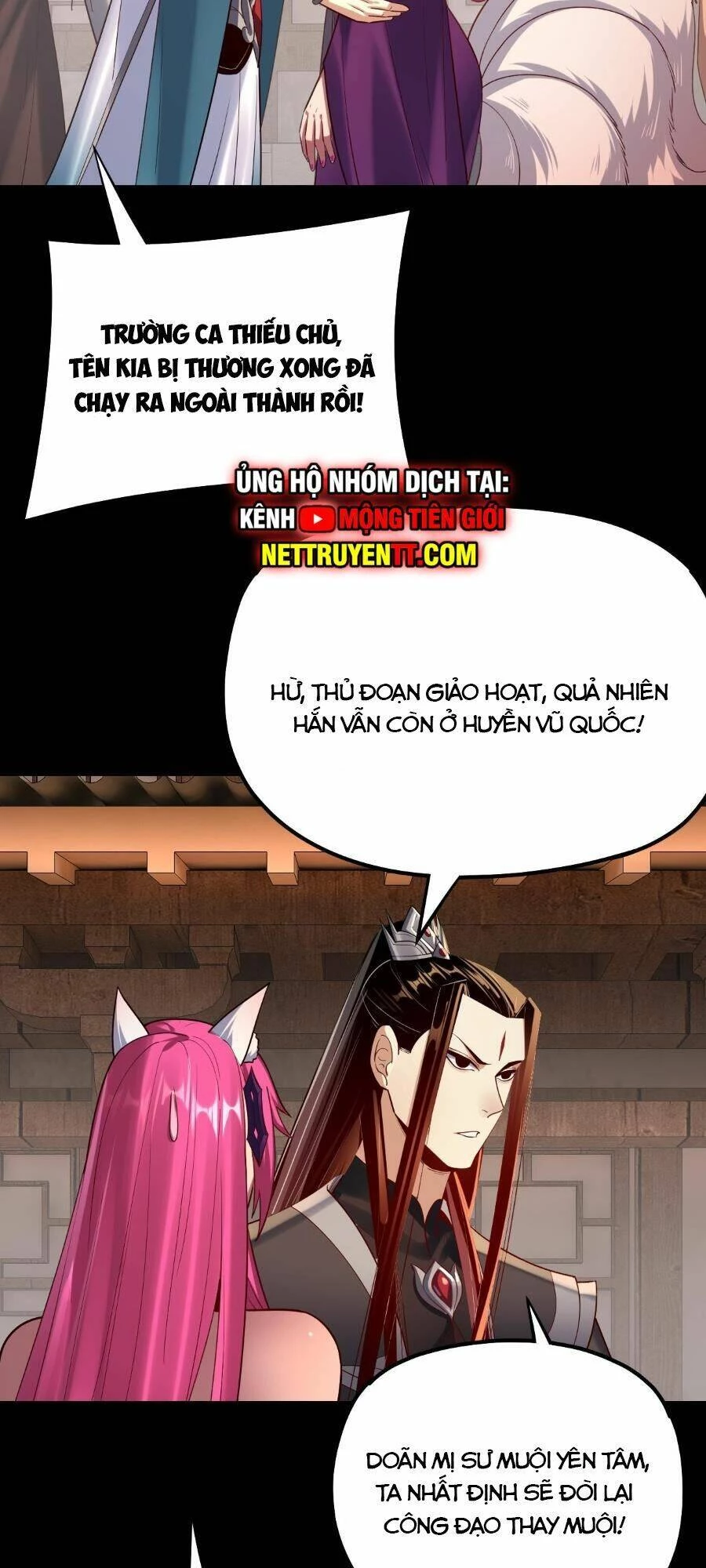 [FIX Thứ tự] Ta Trời Sinh Đã Là Nhân Vật Phản Diện Chapter 148 - Trang 2